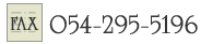 t@bNX054-295-5196